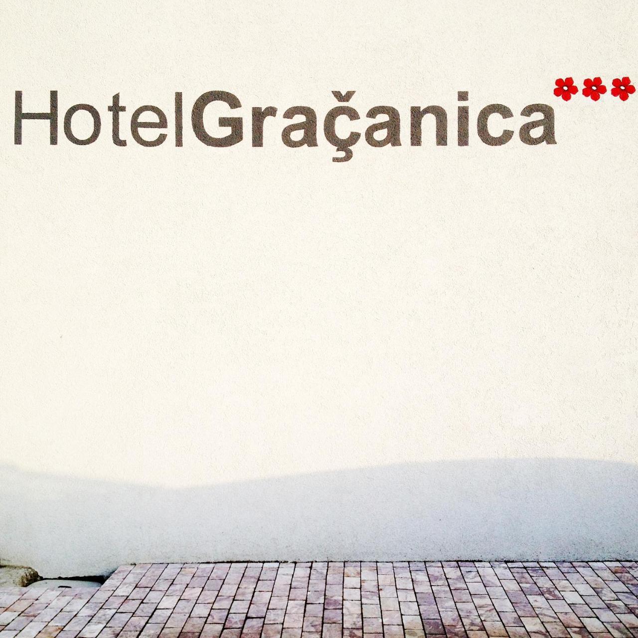 Hotel Gracanica Экстерьер фото